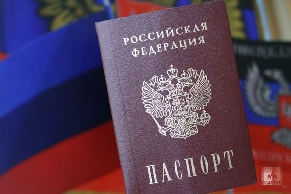 прописка в Красногорске